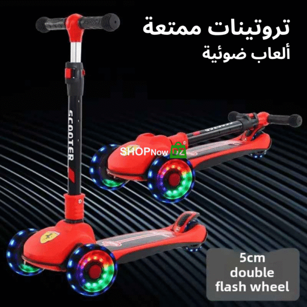 3 تروتينات أطفال مضيئة