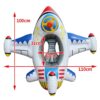 4 عوامة الطائرة+مسدس ماء (boueé d'avion)
