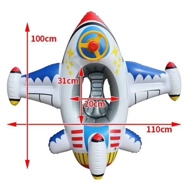 4 عوامة الطائرة+مسدس ماء (boueé d'avion)