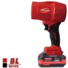 منفاخ الهواء ببطارية Souffleur HONESTPLUS 20V YAE2424