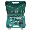 150425174471844167fe4a69eecac حقيبة مفاتيح 61 قطعة caisse a outils 61 PCS