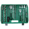 حقيبة المفاتيح 216 قطعة caisse a outils. 216 Pcs