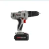 الة فك و تركيب البراغي visseuse crown 24V CT21074