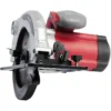 الة القطع الدائرية Scie circulaire WORCRAFT1300w